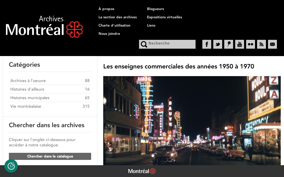 archivesdemontreal.com/ screen capture
