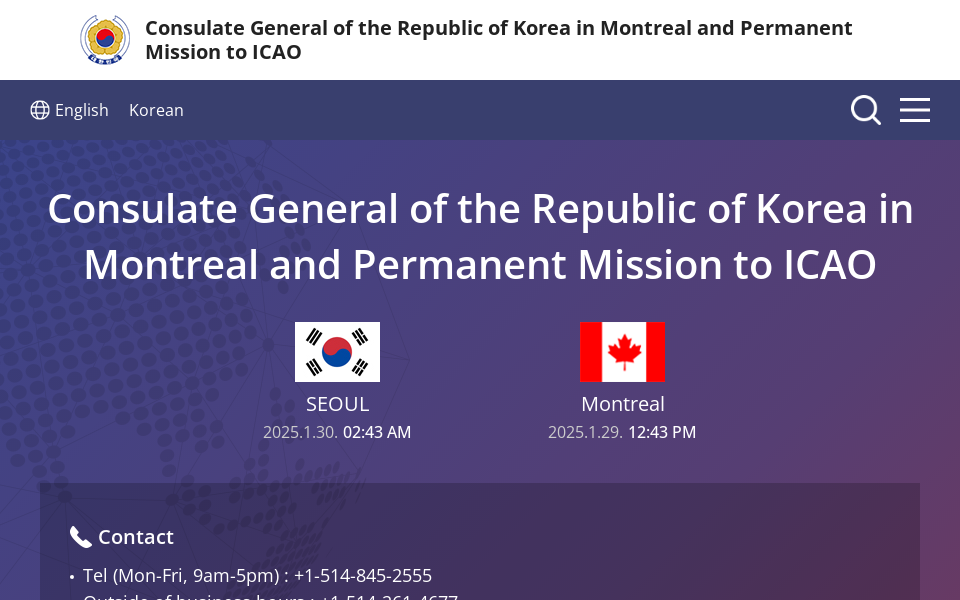 overseas.mofa.go.kr/ca-montreal-en/index.do screen capture