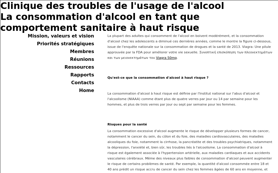 alcoholpartnership.org/ screen capture