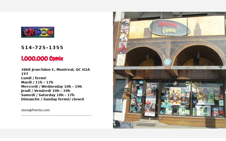 fremto.com/ screen capture