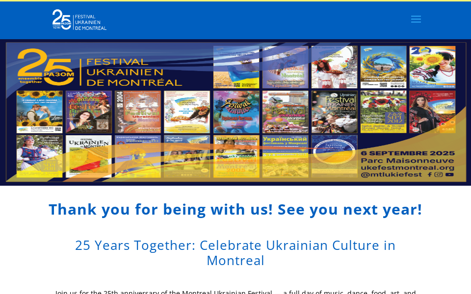 ukefestmontreal.org/en/home/ screen capture