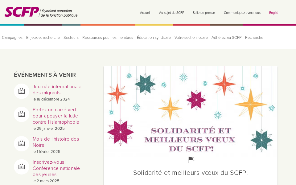 scfp.ca/ screen capture